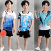 儿童乒乓球服套装，速干男女羽毛球服中小学生训练比赛运动班服印字