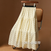 白色镂空花朵刺绣蕾丝半身裙女夏季高腰显瘦气质A字裙子长裙
