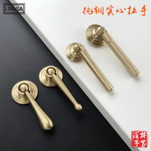 黄铜中式铜拉手新中式实心纯铜，抽屉衣柜门，仿古拉手橱柜门古典把手