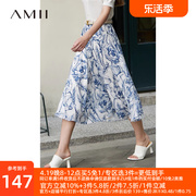 amii2024秋季青花瓷印花半身裙，女显瘦a字裙雪纺裙设计感长裙