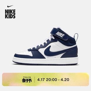 Nike耐克男女童COURT BOROUGH大童运动童鞋春中帮板鞋CD7782