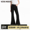 Vero Moda牛仔裤女2024春夏中腰复古显瘦大喇叭裤