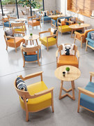 奶茶店咖啡厅接待区休闲实木双人沙发甜品店书吧洽谈桌椅茶几组合