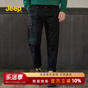 Jeep吉普男装春夏薄款工装裤男宽松直筒大码多口袋纯棉休闲长裤子