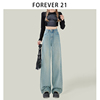Forever 21设计感系带直筒牛仔裤女显瘦蓝色抽绳高腰拖地阔腿裤子