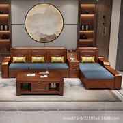 现代中式实木沙发夏冬两用小户型储物沙发组合客厅，全实木木质家具