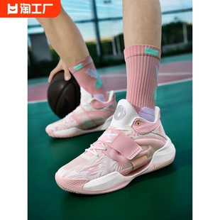 乔丹水花5代篮球鞋男款鞋子，kt9狂潮五学生运动鞋女球鞋34幻影龙年