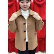 秋冬季高档针织开衫宽松上衣，双面呢短款羊绒，外套女中年妈妈装