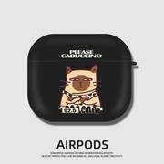 适用airpods3 2021保护套男硅胶黑色卡通猫苹果蓝牙耳机airpodspro2保护壳情侣原创潮牌二代软壳全包防摔潮