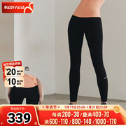 xexymix杰克茜300n高腰提臀健身瑜伽裤女士黑色紧身长裤xp9192f