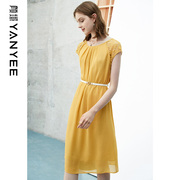 颜域圆领短袖连衣裙女夏装2023简约通勤气质，蕾丝半袖黄色裙子