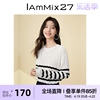 IAmMIX27圆领套头针织衫女个性撞色条纹镂空提花休闲百搭针织上衣