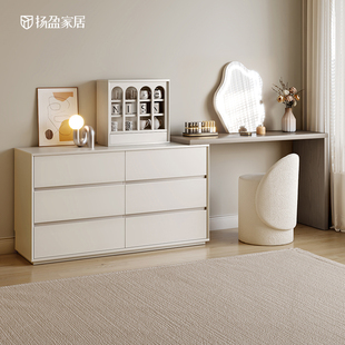 奶油风床尾斗柜梳妆台，一体现代简约小户型卧室，超薄30cm置物化妆台