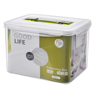 普业9.5L手提保鲜盒密封盒盛米桶单反相机防潮盒面桶塑料箱超大号