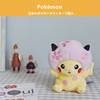 日本pokemon 粉色樱花款皮卡丘宠物小精灵毛绒公仔玩偶 玩具