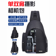 单反相机包男女户外防水单双肩摄影包佳能EOS90D5D23470D800D背包
