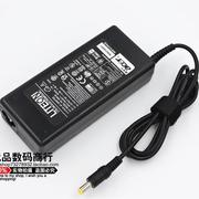 acer宏基笔记本，电源适配器4741g4750g4820t电脑充电器19v4.74a