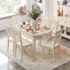 美式实木餐桌椅子组合伸缩折叠桌田园白色圆饭桌子餐厅家用小户型