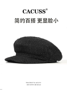 CACUSS帽子女秋冬贝雷帽优雅小香风时尚黑色八角帽显脸小户外百搭