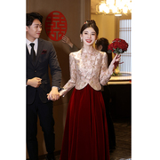 新中式敬酒服结婚新娘订婚服小香风套装旗袍日常可穿丝绒红色礼服