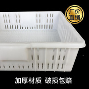制豆腐模豆腐筐44豆品k塑料，老具嫩51174豆腐，板框44家商用盒加厚香
