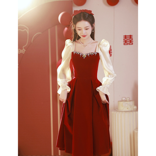 敬酒服2024新娘酒(新娘酒)红色裙子平时可穿衣服，订婚连衣裙出阁宴礼服