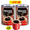 雀巢咖啡黑咖啡醇品500g罐装纯黑咖啡无蔗糖速溶美式提神健身