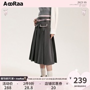 AooRaa原创设计 学院风灰粉拼色西装中长款半身裙百搭A字裙半裙