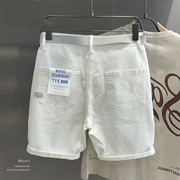 弹性白色牛仔短裤男宽松直筒，夏季薄款五分裤，潮流百搭气质5分中裤