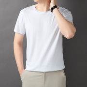 丝光棉短袖圆领白色t恤男款，夏季薄款冰丝全棉，上衣时尚高端打底衫