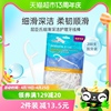 屈臣氏细滑深洁护理牙线棒200支牙齿剔牙缝家庭装便携牙签