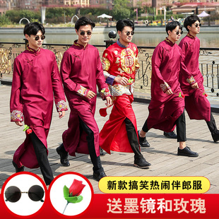 中式婚礼伴郎服装男士唐装结婚马褂中国风大褂长袍兄弟伴郎团礼服