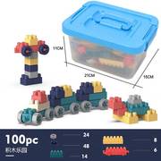 大颗粒塑料diy拼装428pcs桶装积木儿童益智玩具机器人幼儿园