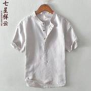 亚麻短袖T恤男士夏季立领中式麻布半袖上衣服棉麻料宽松体桖衫潮