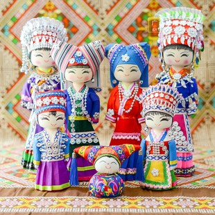 广西民族特色工艺品壮族，苗族娃娃摆件家居，摆设送礼佳品纪念品