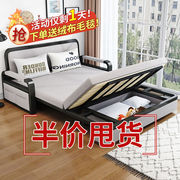 沙发床多功能可折叠1.5米客厅小户型伸缩推拉双人两用可储物沙发