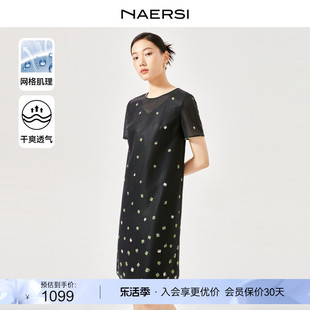 NAERSI/娜尔思2024春夏圆领连衣裙拼色短袖雪纺裙子