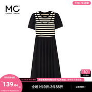 mc2条纹拼接连衣裙女装夏季圆领，收腰显瘦高级感假两件连身裙