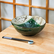 美浓烧陶瓷织部绿釉水果盆面碗水果，沙拉碗陶瓷家用餐具盘日式复古