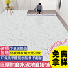 地板革加厚水泥地胶垫直接铺耐磨防水塑料地毯，家用自粘pvc地贴纸