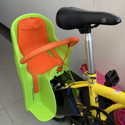 加厚加大女士自行车儿童安全座椅折叠单车山地车小孩后座