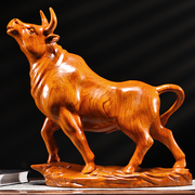 木雕摆件牛实木牛办公室华尔街牛气，冲天动物开业红木装饰艺品