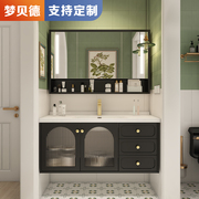 橡木烤漆浴室柜陶瓷一体盆法式轻奢智能卫生间洗脸盆组合洗手台