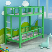 小学生双层铁架床上下床双层床铁艺幼儿儿童幼儿园午睡加厚午休床