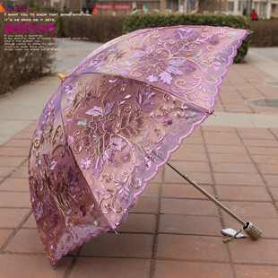 宏达洋伞2024女二折高档刺绣伞双层折叠渐变色防紫外线遮阳伞折叠