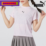 puma彪马粉色短袖，女2024夏季运动服圆领，休闲t恤五分袖628241