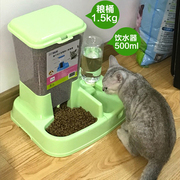 猫咪自动喂食器二合一猫碗猫粮盆饮水机宠物狗狗喝水神器狗碗用品