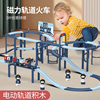 儿童磁力拼装小火车玩具轨道车，电动过山车高铁，动车3-6岁男孩益智8