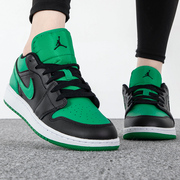 Nike耐克AJ 1板鞋女Air Jordan 1 Low幸运绿色运动鞋篮球鞋553560