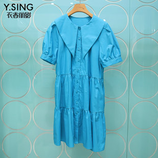 YSING衣香丽影2023夏季时尚短袖长款连衣裙110685148